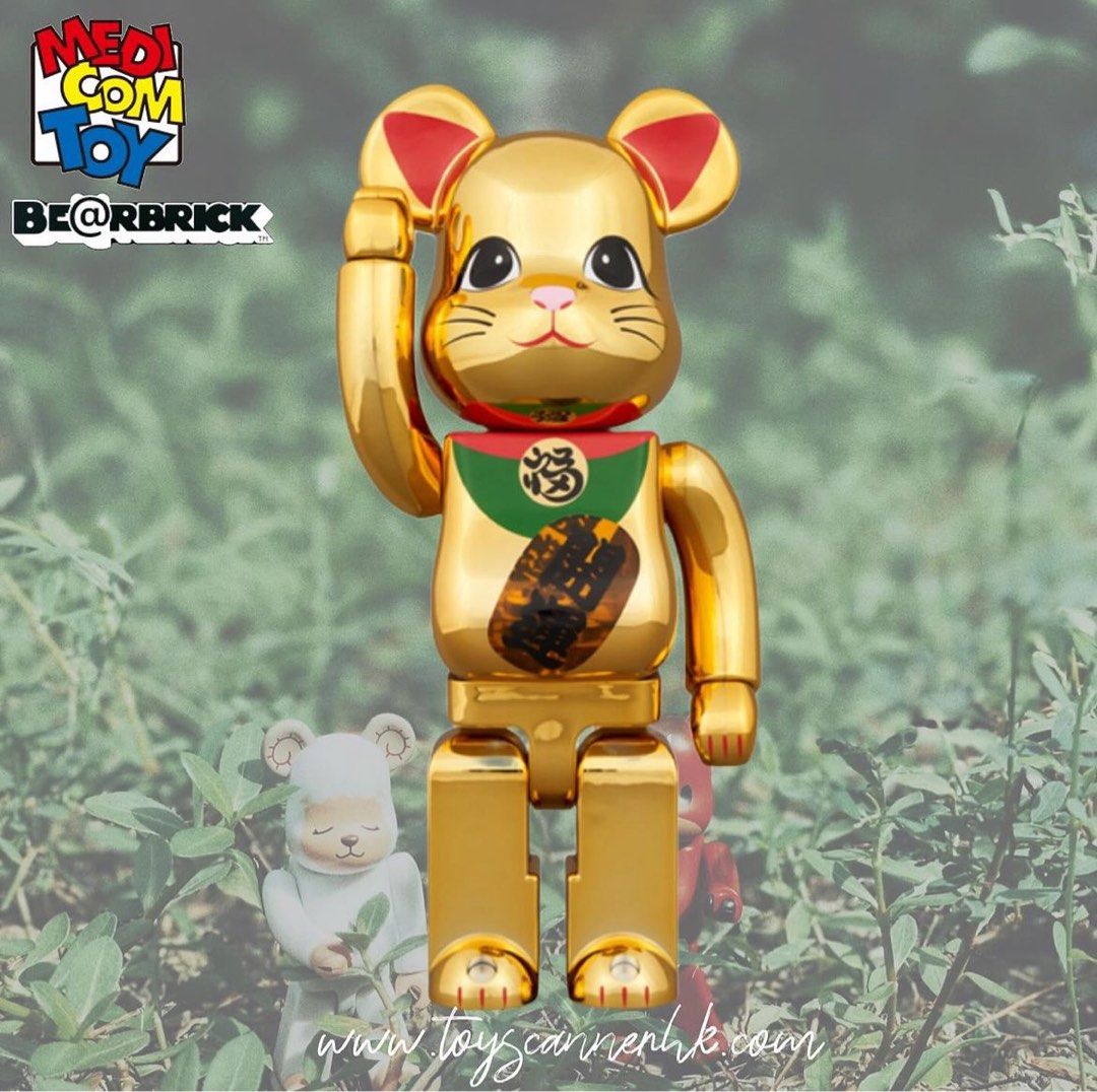 BE@RBRICK 招き猫 梅金メッキ 発光 400％