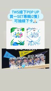 （分類：）位於 。 由 yo_moon 提交（商品編號 1312128144，圖片 1）。簡介： 。