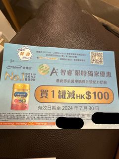 （分類：）位於 。 由 beanmei 提交（商品編號 1312235213，圖片 1）。簡介： 。