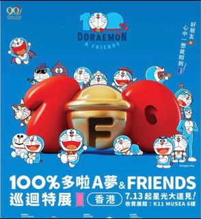 （分類：）位於 。 由 stanbonk 提交（商品編號 1312193864，圖片 1）。簡介： 。