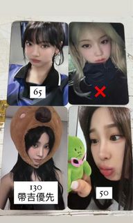 （分類：）位於 。 由 hort1 提交（商品編號 1312139272，圖片 1）。簡介： 。