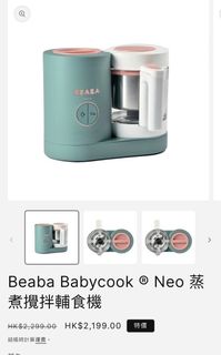 （分類：）位於 。 由 ccmdor 提交（商品編號 1288012290，圖片 1）。簡介： 。