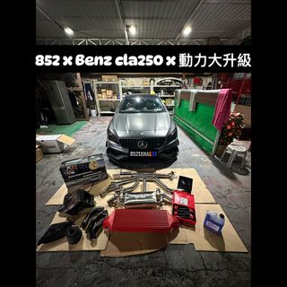 （分類：）位於 。 由 abcefg852 提交（商品編號 1312196811，圖片 1）。簡介： 。