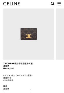 （分類：）位於 。 由 kayht 提交（商品編號 1312125205，圖片 1）。簡介： 。