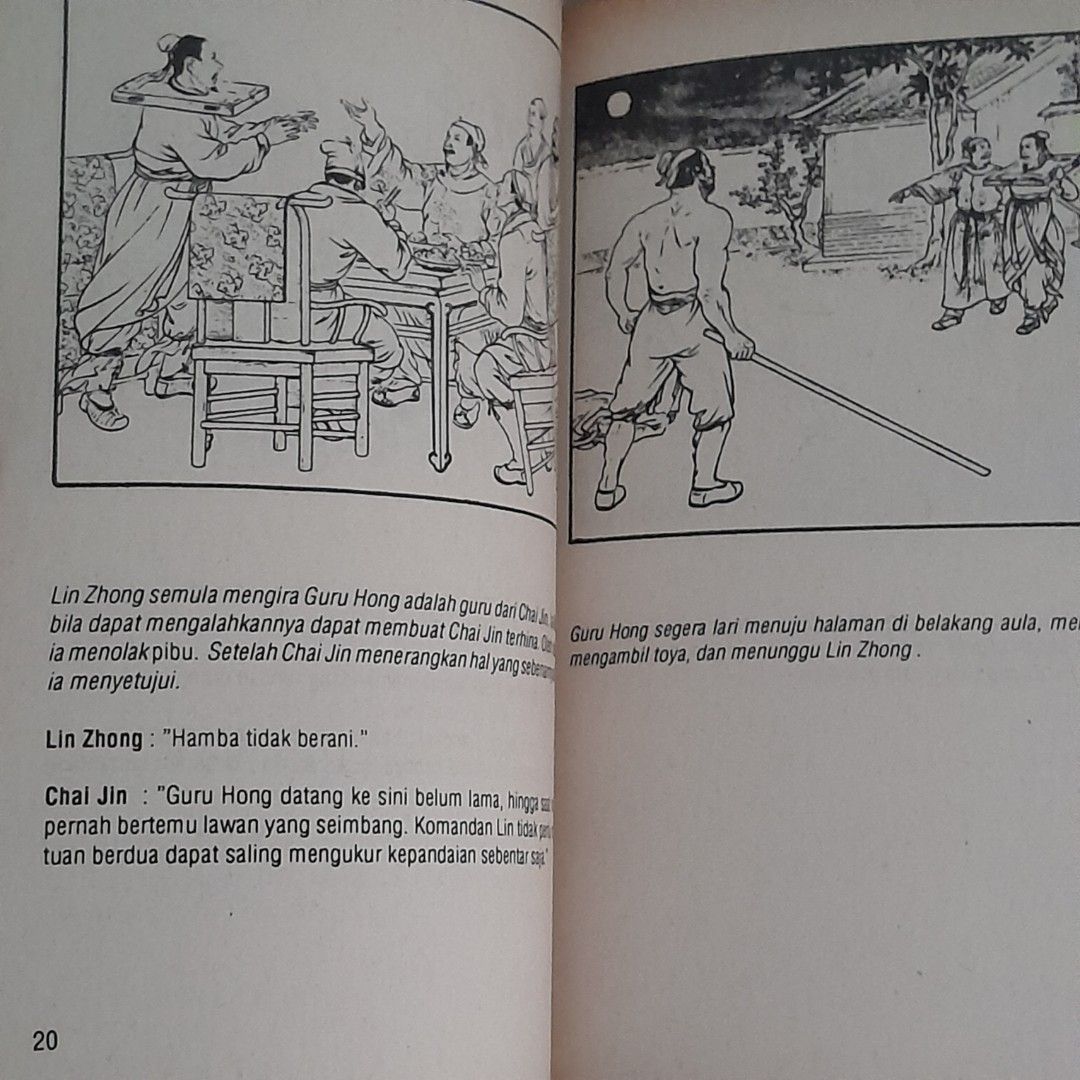 CERITA SILAT quot SI Penakluk Harimau quot Buku Alat Tulis Buku di Carousell