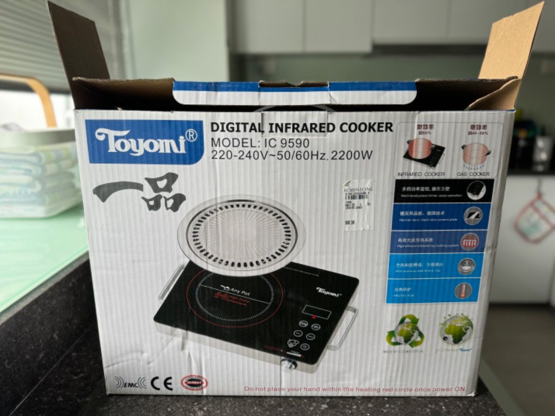 Infrared cooker price online