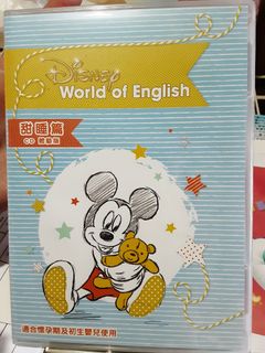 （分類：）位於 。 由 mmmamaa 提交（商品編號 1312182617，圖片 1）。簡介： 。