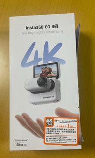 （分類：）位於 。 由 superlovekitty 提交（商品編號 1312154785，圖片 1）。簡介： 。