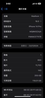 （分類：）位於 。 由 real2025dser 提交（商品編號 1312169480，圖片 1）。簡介： 。