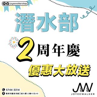 （分類：）位於 。 由 joyeewalker 提交（商品編號 1312167281，圖片 1）。簡介： 。