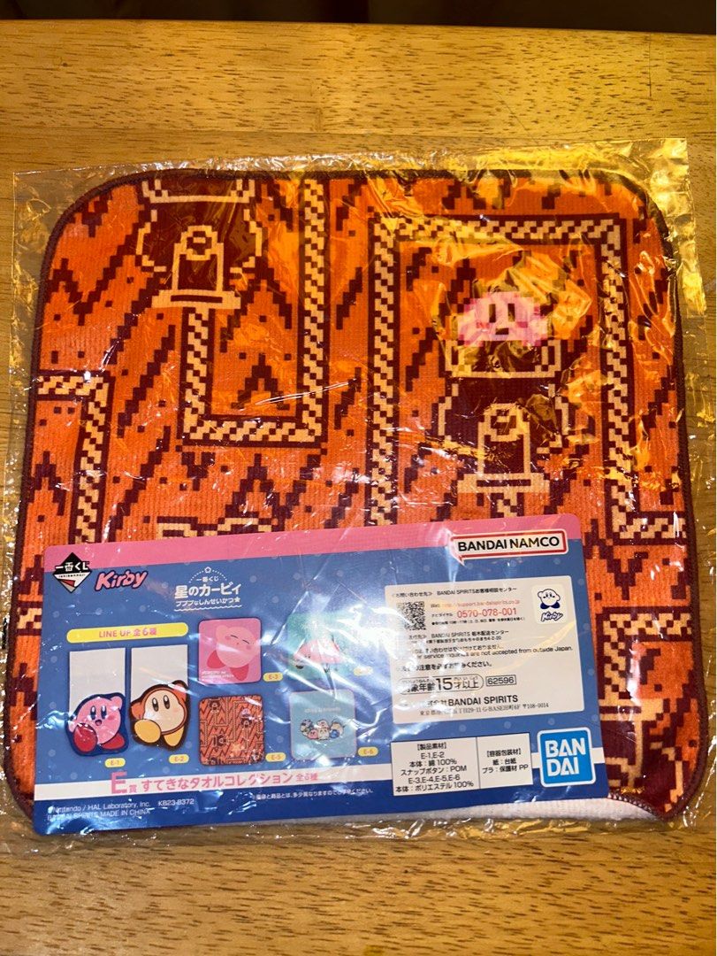 Kirby Hand Towel from Japan (Category: Towels, Napkins & Holders) located in Macabebe. Submitted by omochayaph (Listing ID 1312204268, Image 1). Description: It is an “Ichiban Kuji” product, which means that it was released originally as a prize to be won, not bought! It was never actually “sold”! Brand: Bandai Namco Country of Origin: Japan🇯🇵 NOTE: it is better to ask the seller for the availability of the items before placing your order😊 .