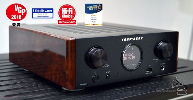 Marantz HD DAC1 Desktop DAC Pre amp Headphone Amplifier