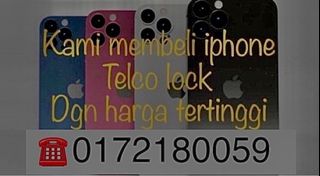 (Category: ) located in . Submitted by ikram0111 (Listing ID 1312127245, Image 1). Description: .