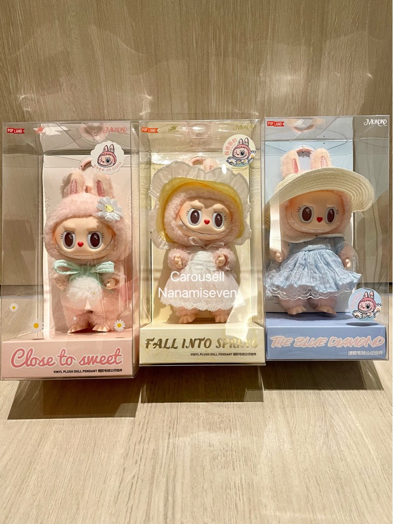 POP MART X MOKOKO ( CLOSE TO SWEET)