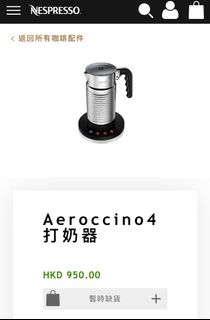 （分類：）位於 。 由 krizichan 提交（商品編號 1312120004，圖片 1）。簡介： 。