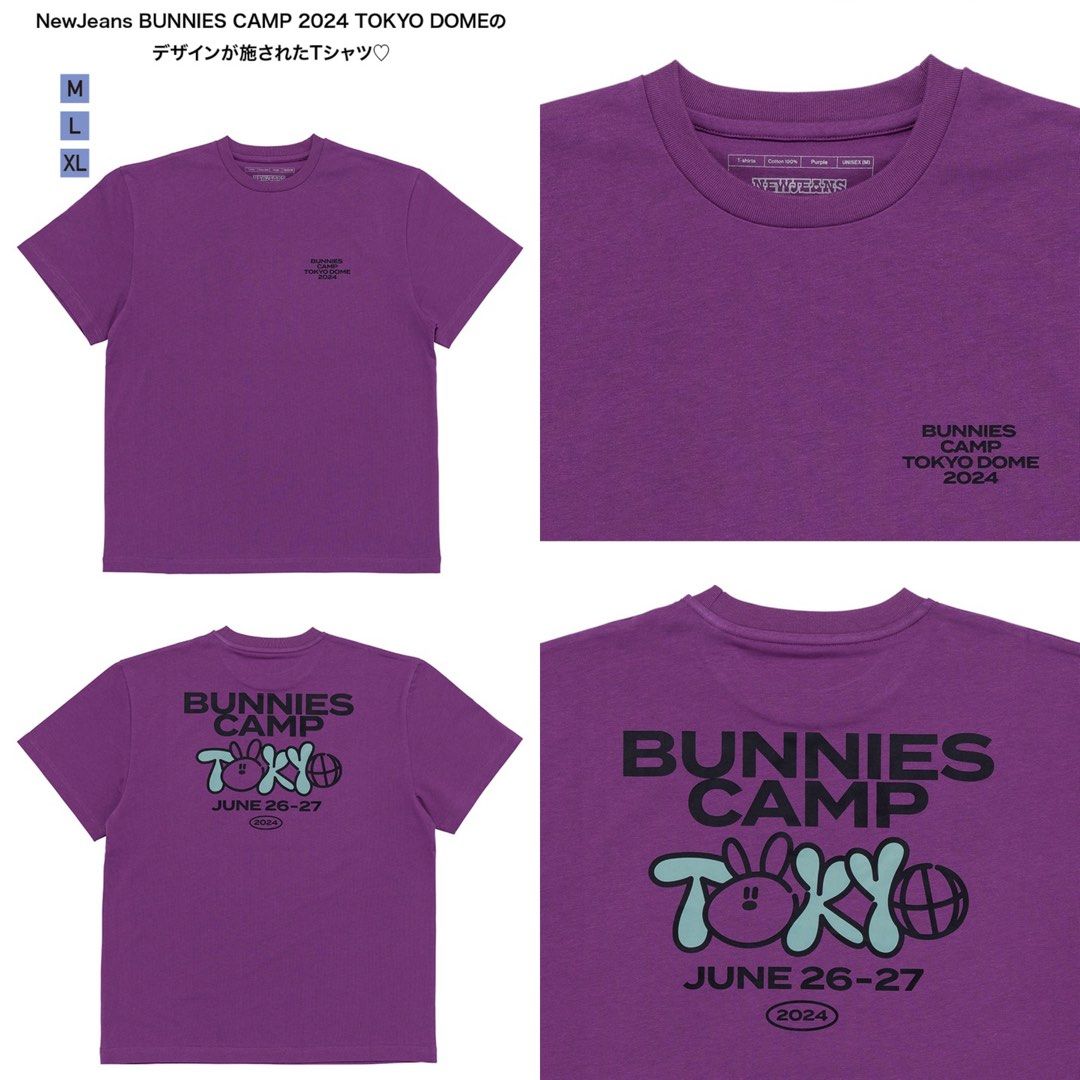 NewJeans×MURAKAMI TOKYO DOME Tシャツ XLサイズ ② 即完売 NewJeans