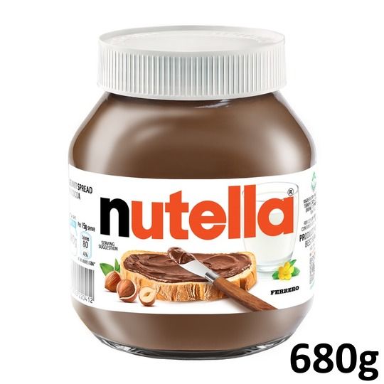 Nutella 200g / 350g / 680g / 1kg gram Hazelnut Chocolate Spread Cocoa ...