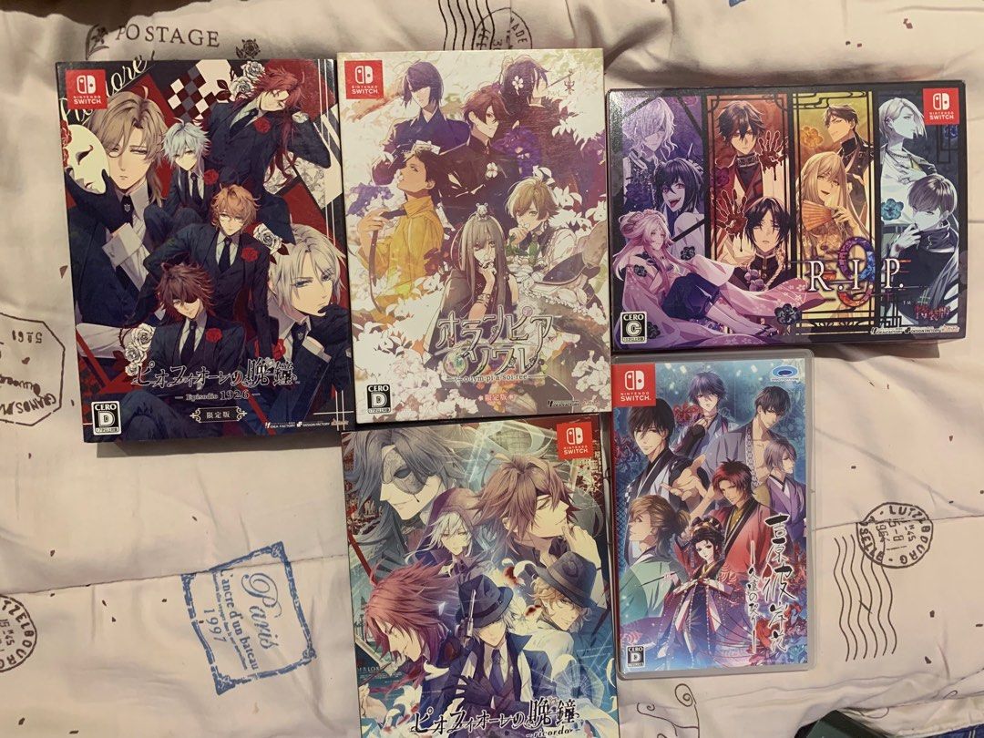 Olympia Soiree Limited Edition (Category: Nintendo) located in Cabanatuan. Submitted by tsuu08 (Listing ID 1312209821, Image 2). Description: All items are authentic and are bought in Japan. Game is in JP.