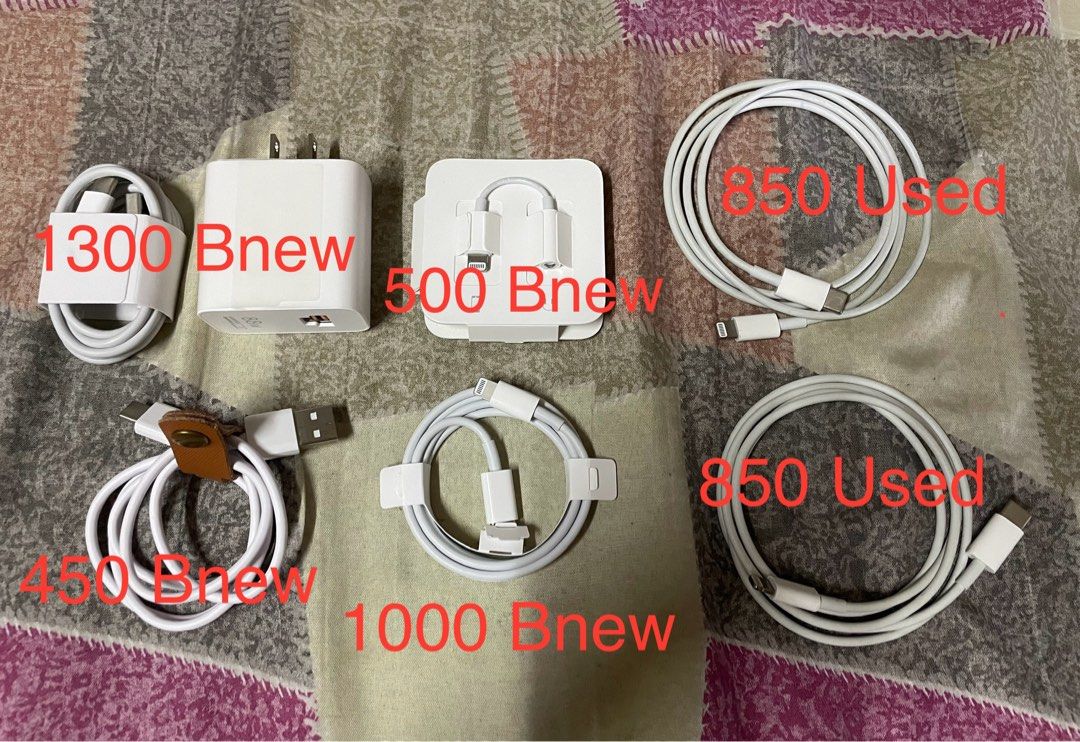 Origanal Cable and Adapter (Category: Cables & Adaptors) located in Mandaluyong City. Submitted by abu03 (Listing ID 1312186474, Image 1). Description: Selling original charger and cable From unit itself Rfs: bawas gamit Pm lang po Location: Lucena City Quezon Sm San Pablo.