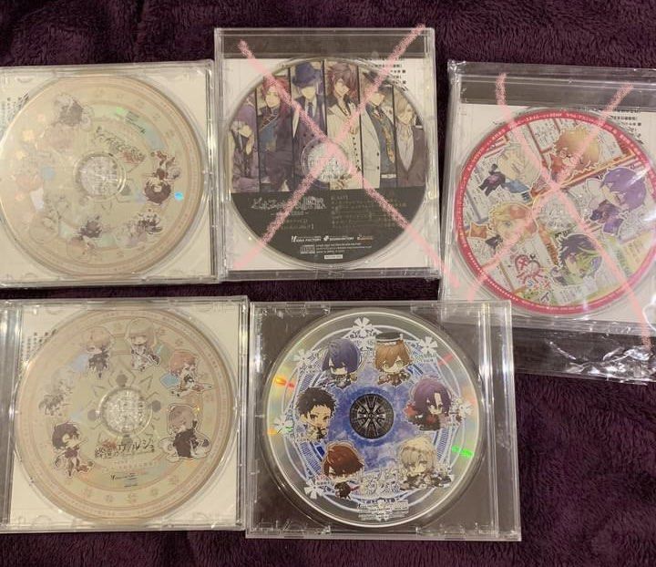 Otome Drama CD SET (Category: Storybooks) located in Cabanatuan. Submitted by tsuu08 (Listing ID 1312216852, Image 1). Description: All items are authentic and are bought in Japan Available: Virche Evermore Olympia Soiree PHP350 each if split.