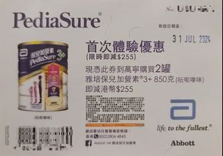（分類：）位於 。 由 wilsonksw 提交（商品編號 1312261834，圖片 1）。簡介： 。