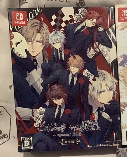 Piofiore no Banshou 1926 (Category: Nintendo) located in Cabanatuan. Submitted by tsuu08 (Listing ID 1312210472, Image 1). Description: All items are authentic and are bought in Japan. Game is in JP.