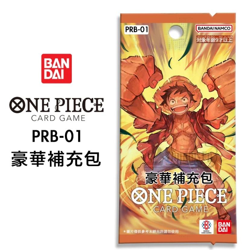 ONE PIECE CARD GAME Premium Booster [PRB-01], Hobbies & Toys, Toys