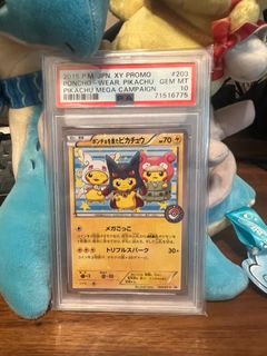 (Category: ) located in . Submitted by effyeffyeffy (Listing ID 1312258431, Image 1). Description: .