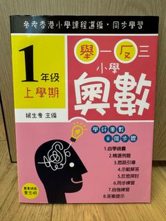 （分類：）位於 。 由 editorbestpicks 提交（商品編號 1312094993，圖片 1）。簡介： 。
