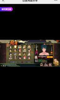 （分類：）位於 。 由 jackyhuzhengze 提交（商品編號 1312117865，圖片 1）。簡介： 。