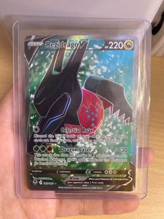 (Category: ) located in . Submitted by collect343 (Listing ID 1312171237, Image 1). Description: .