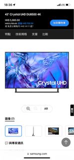 （分類：）位於 。 由 woho_sell 提交（商品編號 1312199601，圖片 1）。簡介： 。