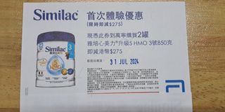 （分類：）位於 。 由 RubyMan 提交（商品編號 1312176604，圖片 1）。簡介： 。