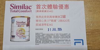 （分類：）位於 。 由 RubyMan 提交（商品編號 1312175981，圖片 1）。簡介： 。