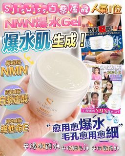 （分類：）位於 。 由 reason_store 提交（商品編號 1312201753，圖片 1）。簡介： 。
