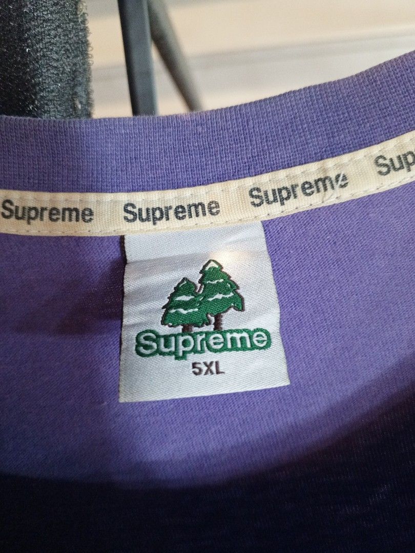 Supreme made in korea
