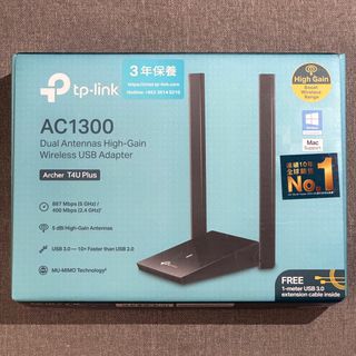 TP-Link AC1300 - Archer T4U Plus Dual-Band WiFi USB Adapter + High-Gain Antenna64187905434241110