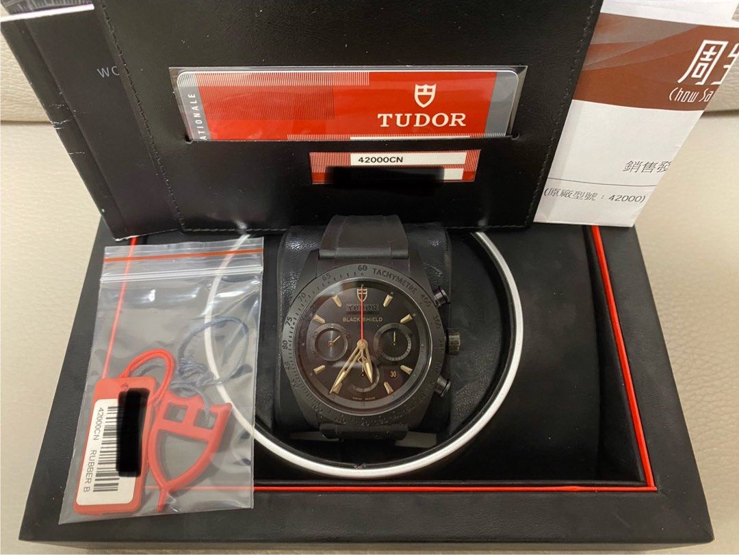 Tudor 42000cn outlet