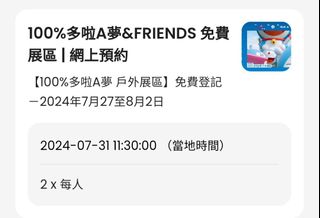 （分類：）位於 。 由 mhh333 提交（商品編號 1317234025，圖片 1）。簡介： 。