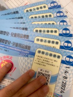 （分類：）位於 。 由 liumandy 提交（商品編號 1317261168，圖片 1）。簡介： 。
