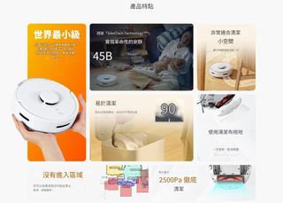 （分類：）位於 。 由 kingsdigital 提交（商品編號 1317261037，圖片 1）。簡介： 。