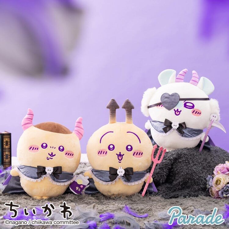 35cm Chiikawa 吉伊卡哇 惡魔 魔鬼 系列 栗子 parade 景品 夾公仔, 興趣及遊戲, 玩具 & 遊戲類 - Carousell