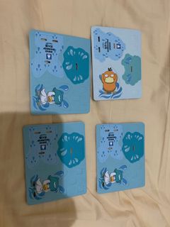 （分類：）位於 。 由 discountsss 提交（商品編號 1317336798，圖片 1）。簡介： 。