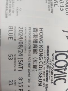 （分類：）位於 。 由 suki1020 提交（商品編號 1317243688，圖片 1）。簡介： 。