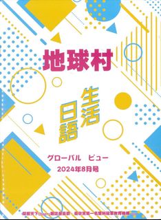 由 garychang.321 (刊登 ID 1317322513，圖片 1) 提交，位於 的 (類別：)，說明：。