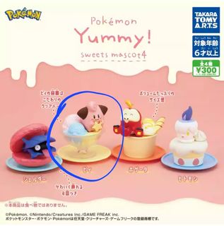 （分類：）位於 。 由 kyinw 提交（商品編號 1317301236，圖片 1）。簡介： 。