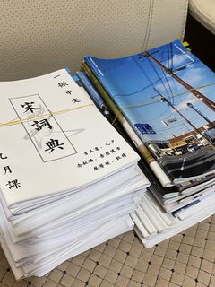 （分類：）位於 。 由 jen55129 提交（商品編號 1317290573，圖片 1）。簡介： 。