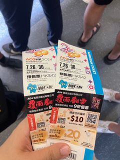 （分類：）位於 。 由 linglingar 提交（商品編號 1317197215，圖片 1）。簡介： 。