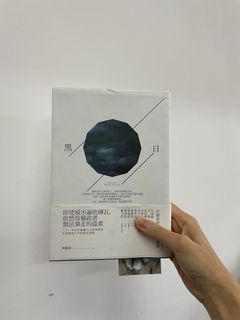 （分類：）位於 。 由 savetheplanet 提交（商品編號 1317285023，圖片 1）。簡介： 。