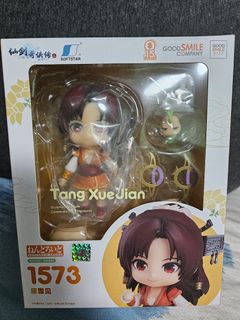 （分類：）位於 。 由 kenson321 提交（商品編號 1317347634，圖片 1）。簡介： 。